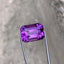 Natural 19.70 Carat Purple Amethyst Gemstone – Emerald Cut