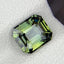 Natural Olive Green Sapphire 1.60 Ct 