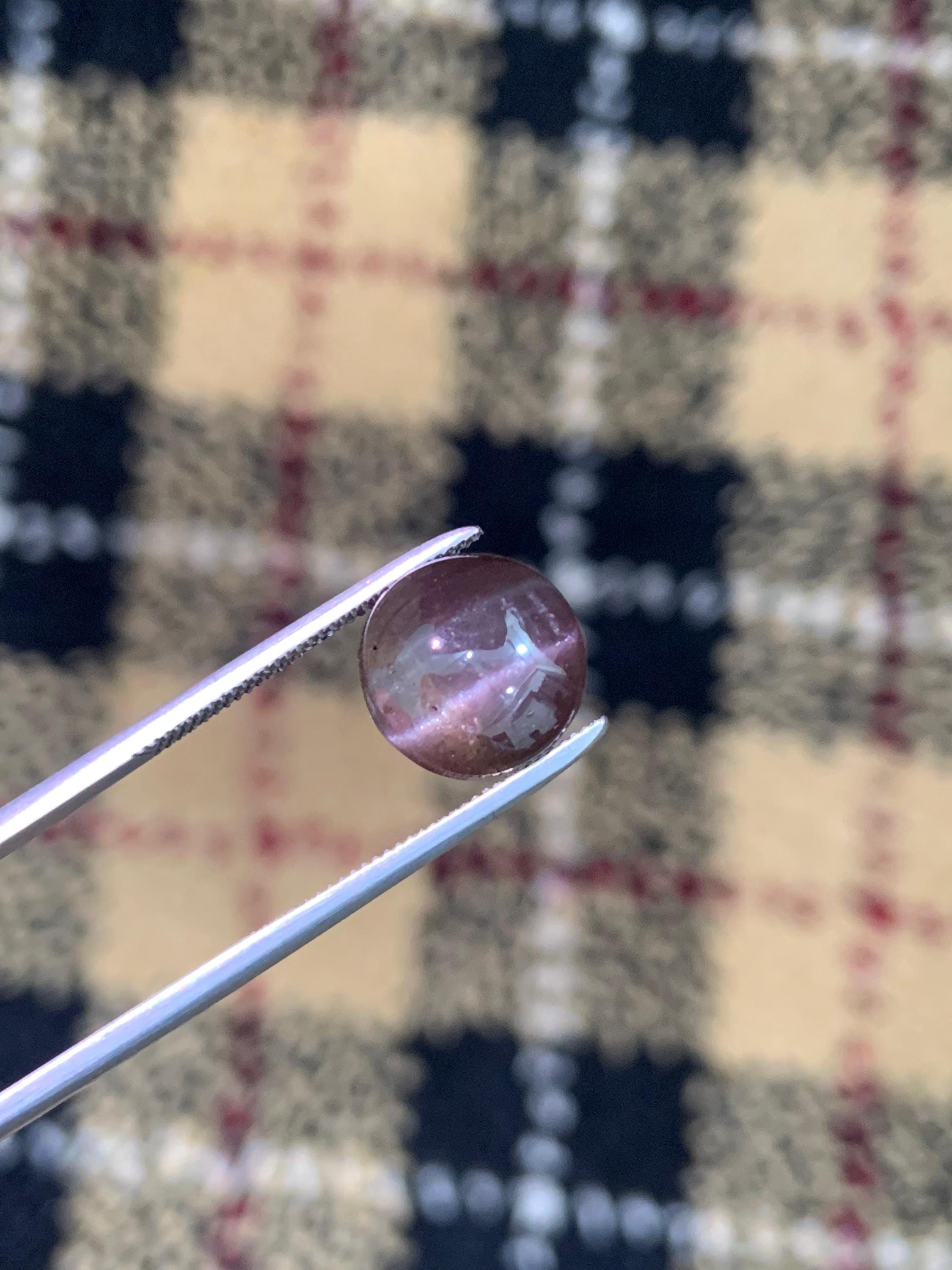 Natural Scapolite Cat's Eye Gemstone: 3.30 Carats