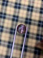 Natural Scapolite Cat's Eye Gemstone: 3.30 Carats