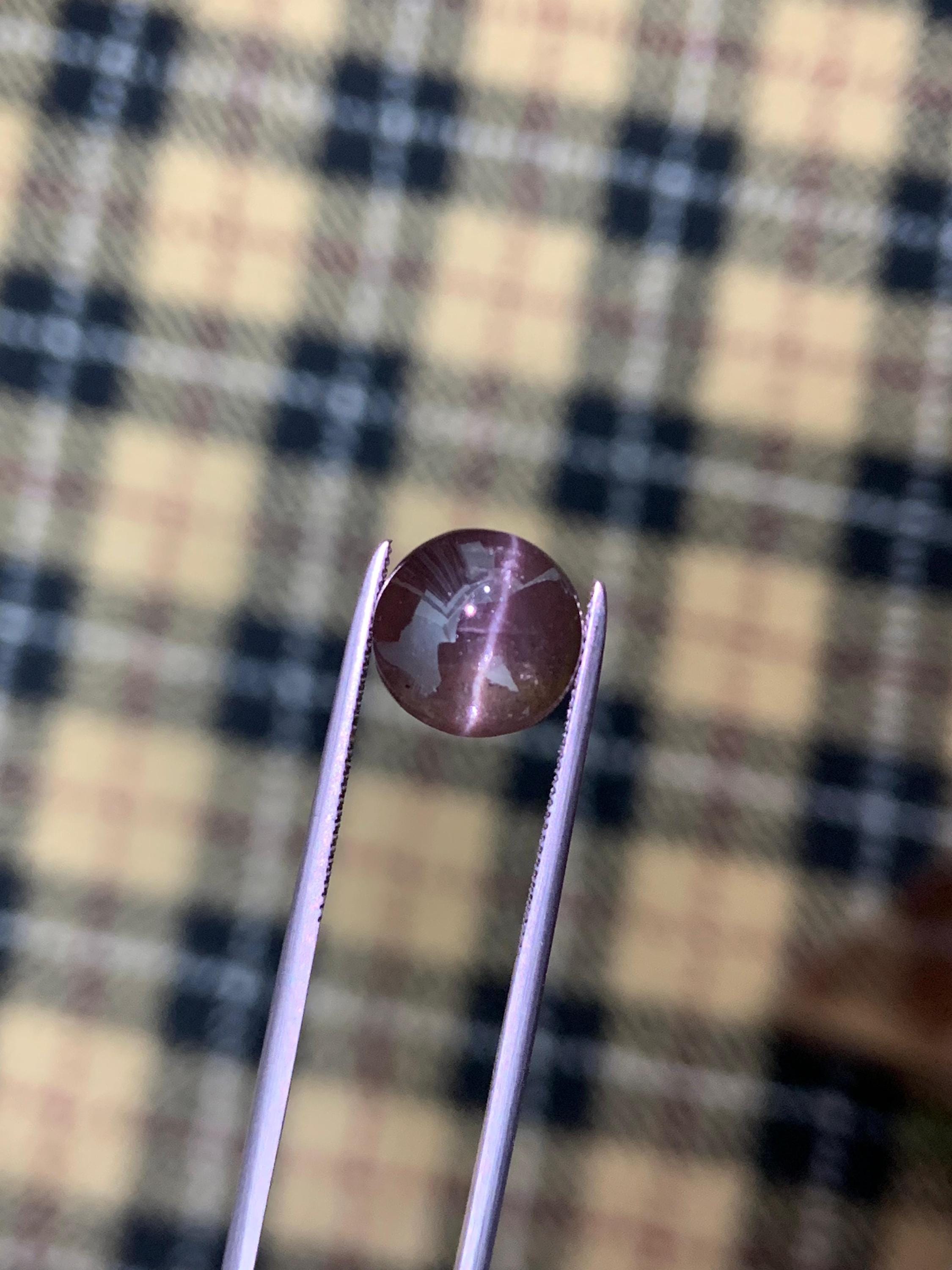Natural Scapolite Cat's Eye Gemstone: 3.30 Carats