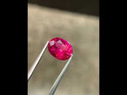 Natural Rubellite Tourmaline 1.57 Ct Oval Faceted Loose Gemstone | Afghanistan Pink Red Tourmaline | Untreated Collector Gem