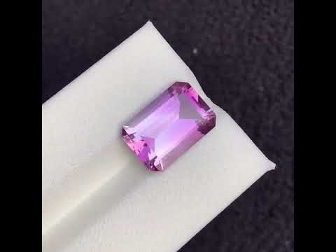 Natural Amethyst 6.81 Ct Loose Gemstone | Eye Clean Brazilian Purple Amethyst | Untreated Gemstone | Fine Jewelry Stone