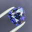 Natural Sri Lanka Spinel 1.59 Ct Loose Gemstone VSI Untreated Fine Jewelry Stone